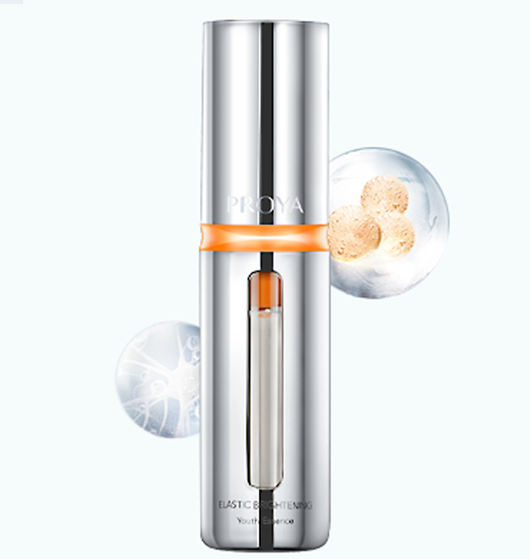 尊龙弹润透亮青春精华液 双抗精华2.0